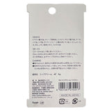 【10/23 10:59までの特別価格】【海外発送不可】クロミ リップクリーム ペイズリー