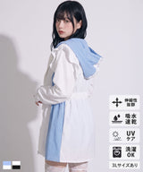 配色Aラインフードラッシュガード