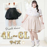 【4L-6L】千鳥柄ティアードスカート【大きいサイズ】
