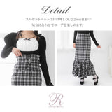 【4L〜6L】コルセットベルト付マーメイドスカート