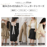 バイカラーリボンフリルラッシュガードトップス