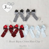 3wayハートビジューチェーン2個セットヘアクリップ