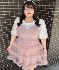 ダスティピンク