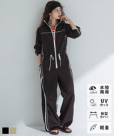 ラッシュガードオールインワン(撥水加工)