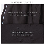 ラッシュガードオールインワン(撥水加工)
