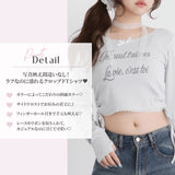 【10/23 10:59までの特別価格】刺_レタリングクロップドカットソー【大きいサイズ有り】