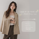 ライトテーラードジャケット