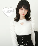 【10/23 10:59までの特別価格】ストーンハートくり抜きリブカットトップス