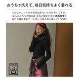 【26aw】ロングスリーブカラフルリブタートル