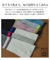 【26aw】フレア袖配色プルオーバーニット