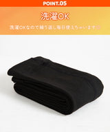 【10/23 10:59までの特別価格】【メール便】160デニール裏起毛タイツ