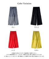 チェック柄シアー接触冷感イージーパンツ