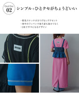 ワッフルマキシ半袖ワンピース