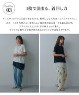 レイヤードレースTシャツ