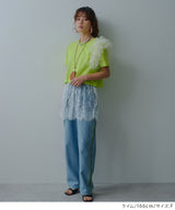 チュールフリルTシャツ