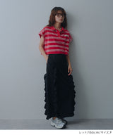 【メール便】マルチボーダーポロTシャツ