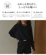 【10/23 10:59までの特別価格】【セット商品】 プルオーバーニット ショートパンツ 2点セット