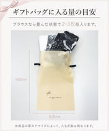 ギフトバッグ
