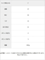 【10/23 10:59までの特別価格】機能性抜群!通勤通学トートバッグ