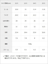 【予約　10/29発送】ダブルチェーンショートブーツ【SD】