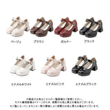 スクエアストラップパンプス【大きいサイズ有】
