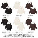【10/23 10:59までの特別価格】選べる衿＆丈ハートケーブルニットワンピース