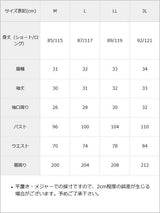フリルスタンドカラーワンピース