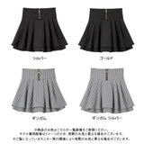 Dollyシルエットスカート