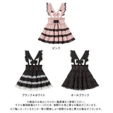 ミルフィーユフリルスカート mini M-3L