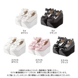 厚底トリプルリボンシューズ