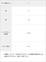 キラキラハートビジューレース2個セットリボンクリップ