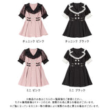 【10/23 10:59までの特別価格】キラキラビジューテーラードレースワンピース