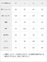 セーラーカラーサイドプリーツ半袖ワンピース