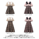 シアーチェック柄ドッキングオトナセーラーワンピース
