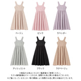 バックリボンドレスロングジャンスカ【大きいサイズ有】