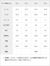 キラキラハートチャーム付きチェーンショートブーツ