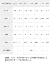 パールアンクレットリボンハートくり抜きヒールロリータパンプス【大きいサイズ有】