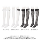 ハートパールビジューリボンレースハイソックス