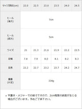 厚底キラキラビジューバックルサンダル