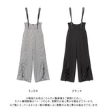 フリルサスペンダーワイドパンツ