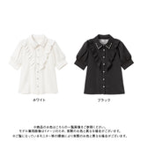 デコレーションフリルブラウス
