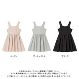 バックリボンドレスミニジャンスカ