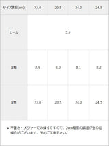 【10/23 10:59までの特別価格】キルティングレースアップブーツ
