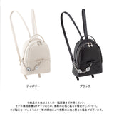 MLモノグラムリュック