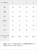 バッグレースアップボウタイワンピース