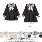 【10/23 10:59までの特別価格】レース重ねパールリボンお嬢様ワンピース