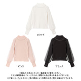 袖チュールラウンドビジューハイネックニットトップス【大きいサイズ有】