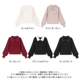 デコルテオープンパール衿ニットトップス
