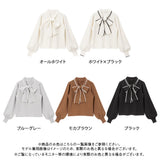 【10/23 10:59までの特別価格】シンプルボウタイニットトップス
