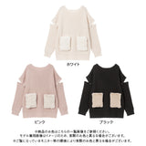 【10/23 10:59までの特別価格】Chatonニットワンピース